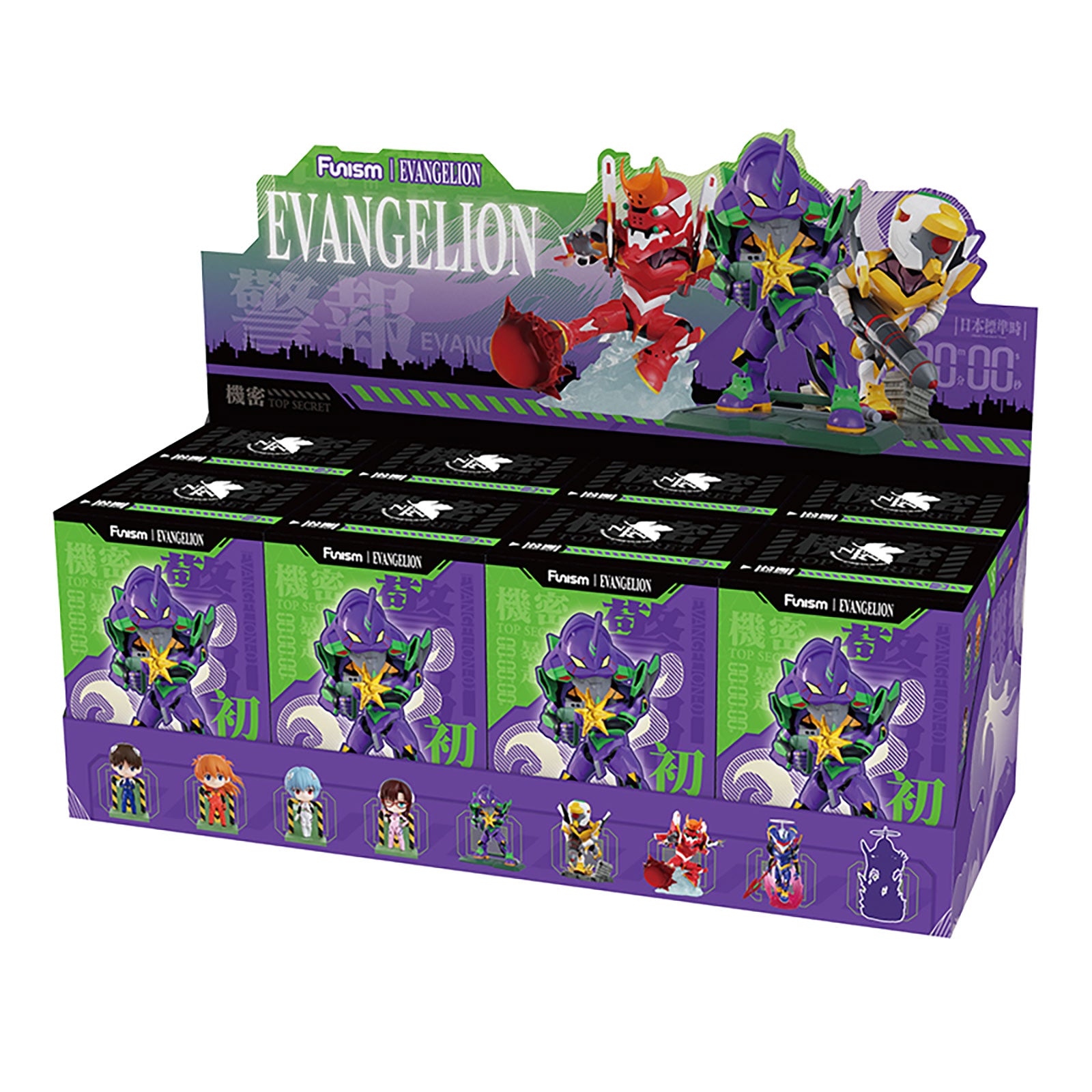 Productafbeelding Evangelion - Vol. 1 Mystery Figuur Display E1094532