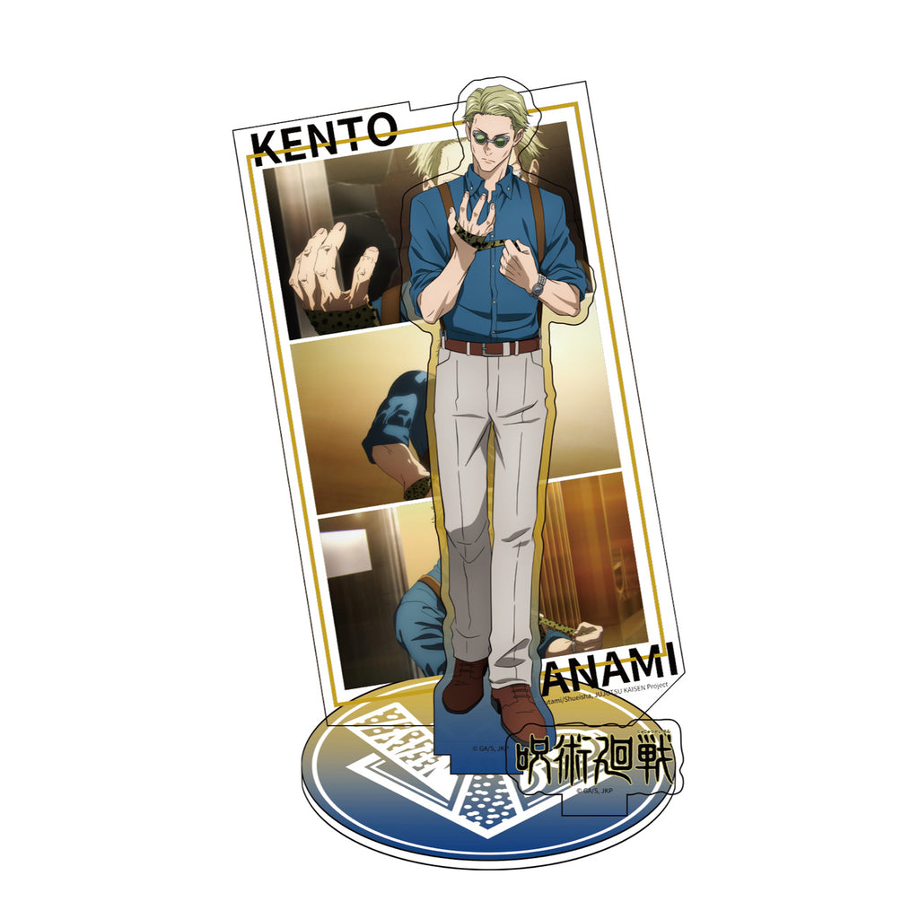 Image produit Jujutsu Kaisen - Présentoir Mystère Figurine Acrylique E1095596