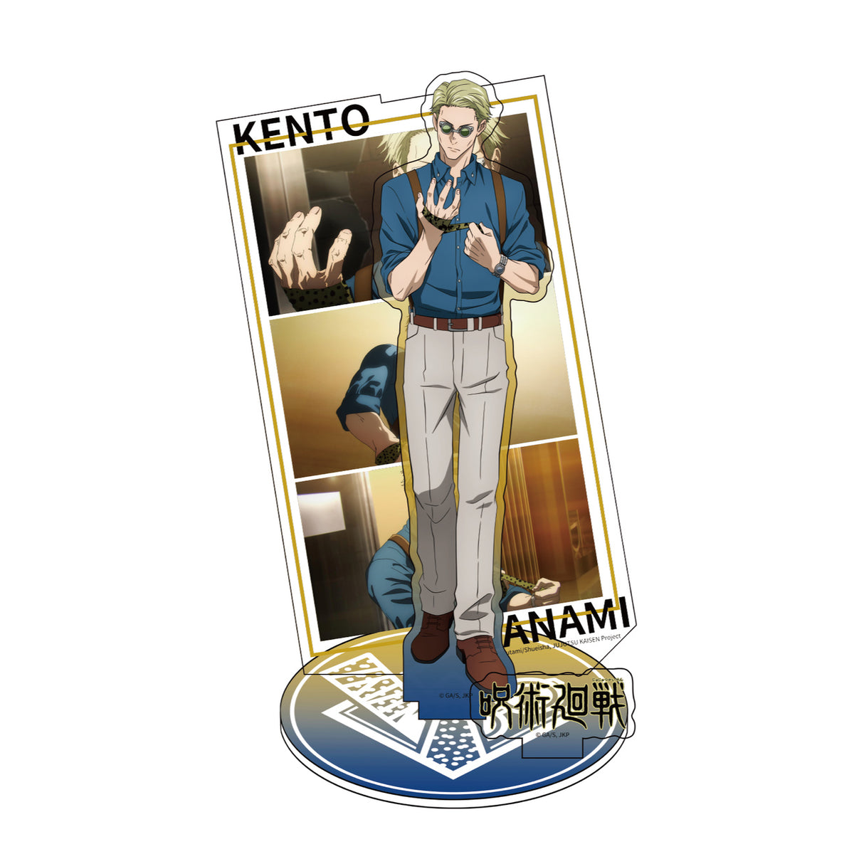 Produktbild Jujutsu Kaisen - Mystery Acryl Figur Display E1095596