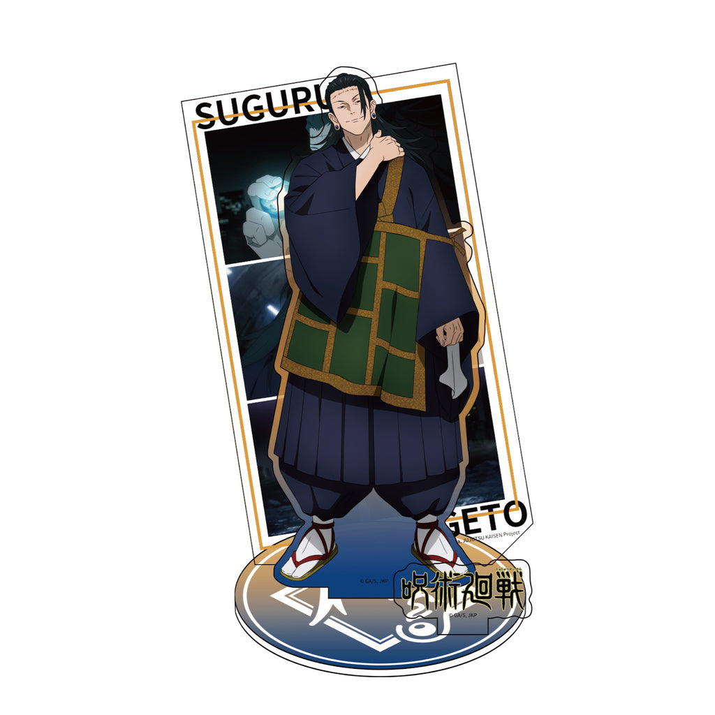 Image produit Jujutsu Kaisen - Présentoir Mystère Figurine Acrylique E1095596