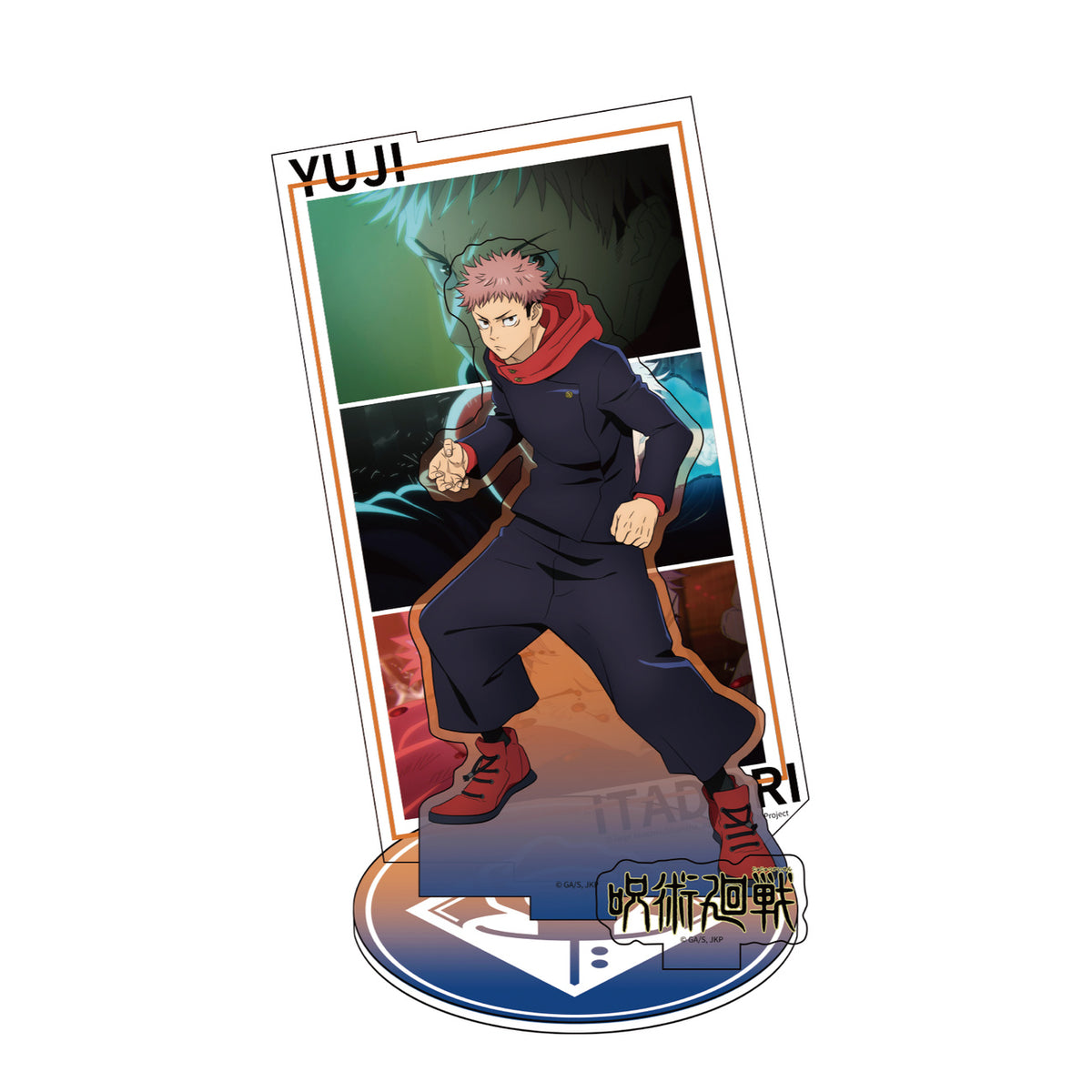 Image produit Jujutsu Kaisen - Présentoir Mystère Figurine Acrylique E1095596