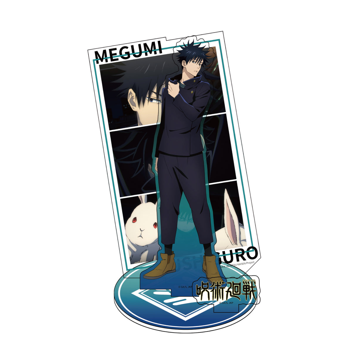 Produktbild Jujutsu Kaisen - Mystery Acryl Figur