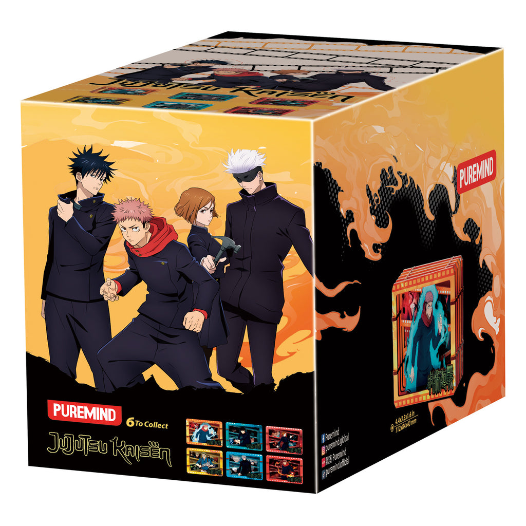 Productafbeelding Jujutsu Kaisen - Mystery Mini houten beeld-display E1095614