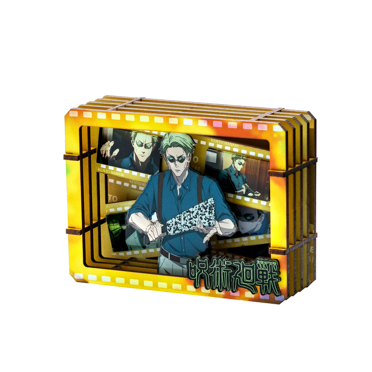 Productafbeelding Jujutsu Kaisen - Mystery Mini Houten Schilderij