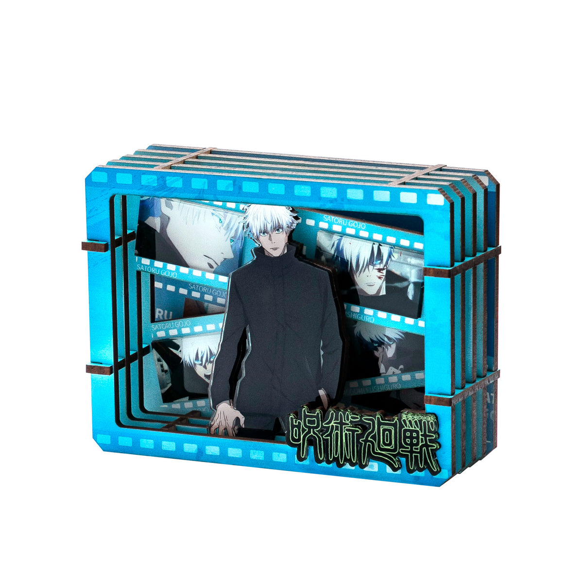Productafbeelding Jujutsu Kaisen - Summer Breeze Mystery Houten wanddecoratie