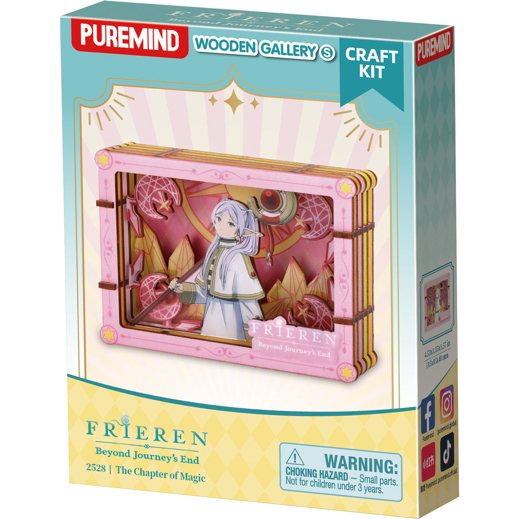 Produktbild Frieren - Characters Mystery Mini Holzbild Display E1095656