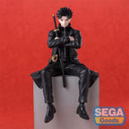 Produktbild Kagurabachi - Chihiro Rokuhira Figur