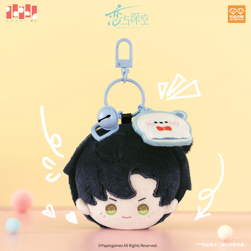 Image produit Love and Deepspace - Porte-clés peluche Zayne Playful Time Series