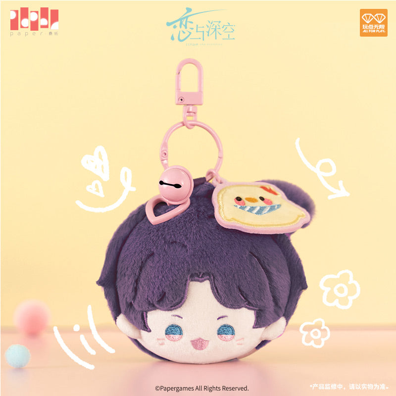 Productafbeelding Love and Deepspace - Rafayel Playful Time Series pluchen sleutelhanger