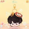 Productafbeelding Love and Deepspace - Caleb Playful Time Series pluchen sleutelhanger