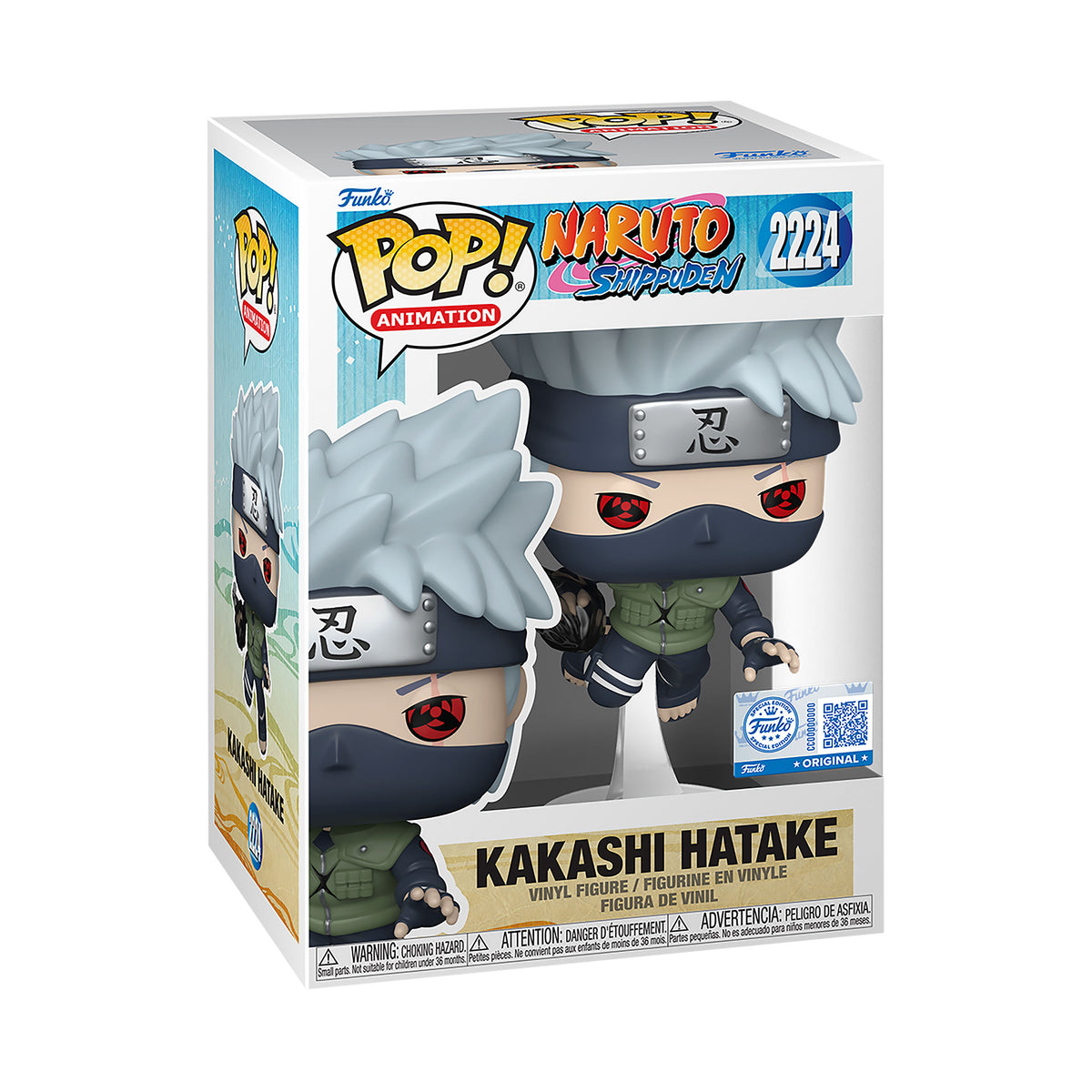 Image produit Naruto Shippuden - Figurine Funko Pop Kakashi Hatake