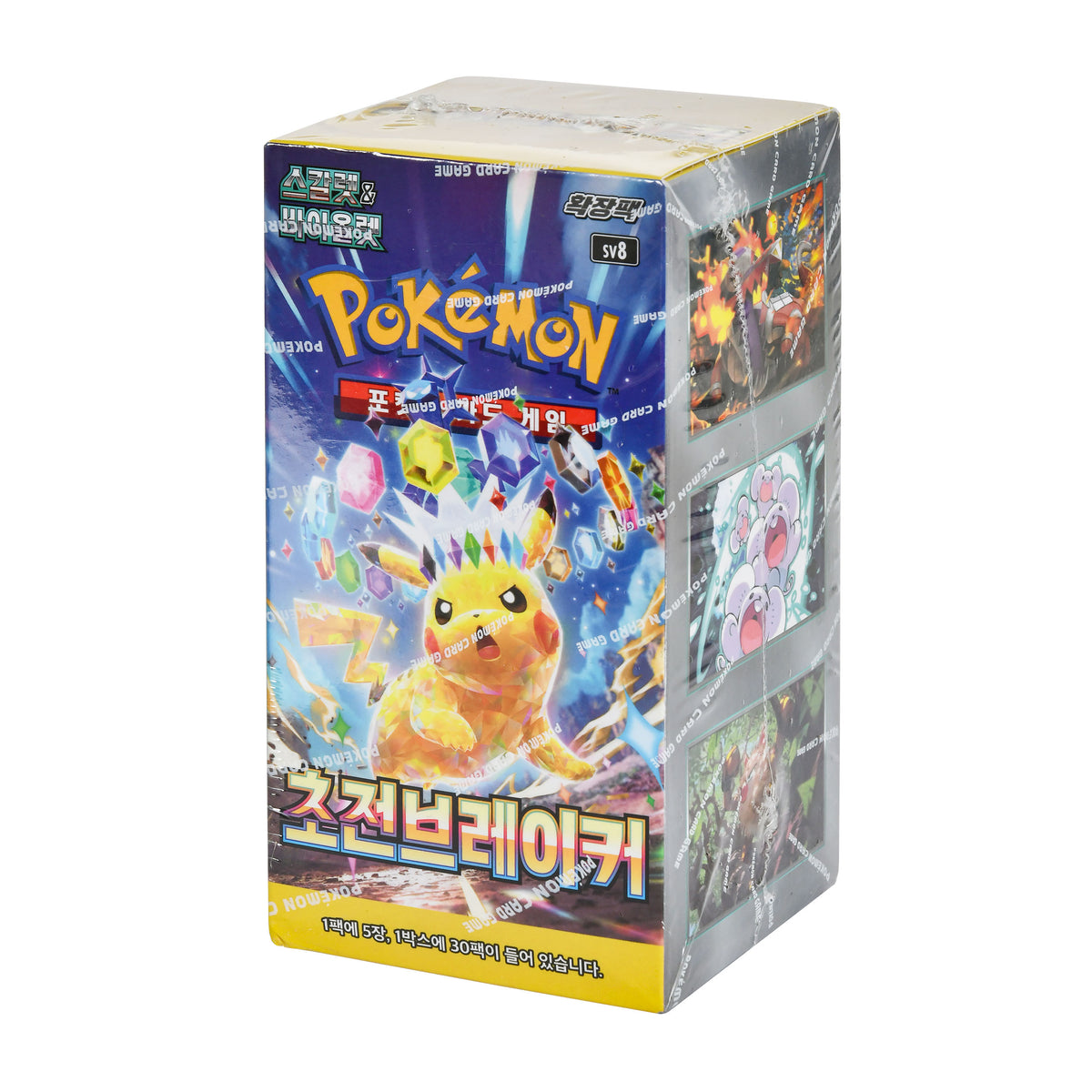 Image produit Pokemon - Super Electric Breaker Booster de cartes à collectionner version coréenne présentoir de 30 E1096210