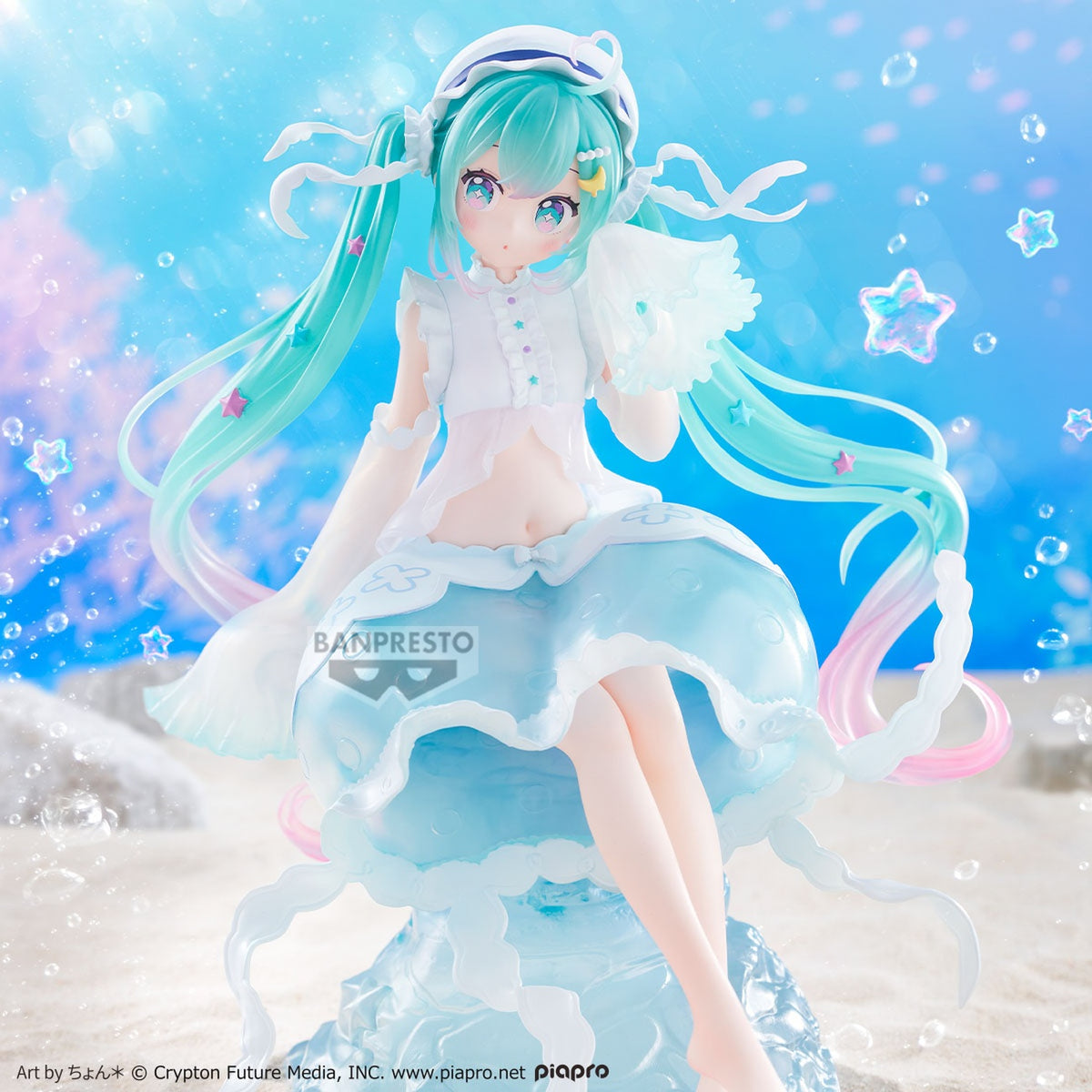 Image produit Hatsune Miku - Figurine Jellyfish Banpresto Evolve