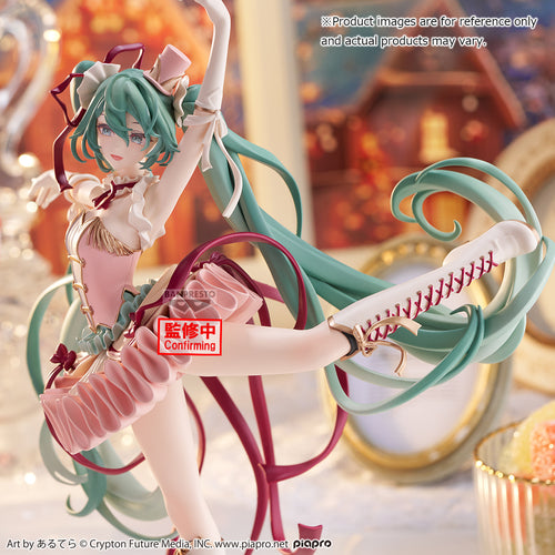 Productafbeelding Hatsune Miku - De Notenkraker Banpresto Evolve Figuur