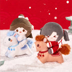 Image produit Heaven Official's Blessing - Peluche mystère Ride on Dreams
