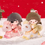 Image produit Heaven Official's Blessing - Peluche mystère Ride on Dreams
