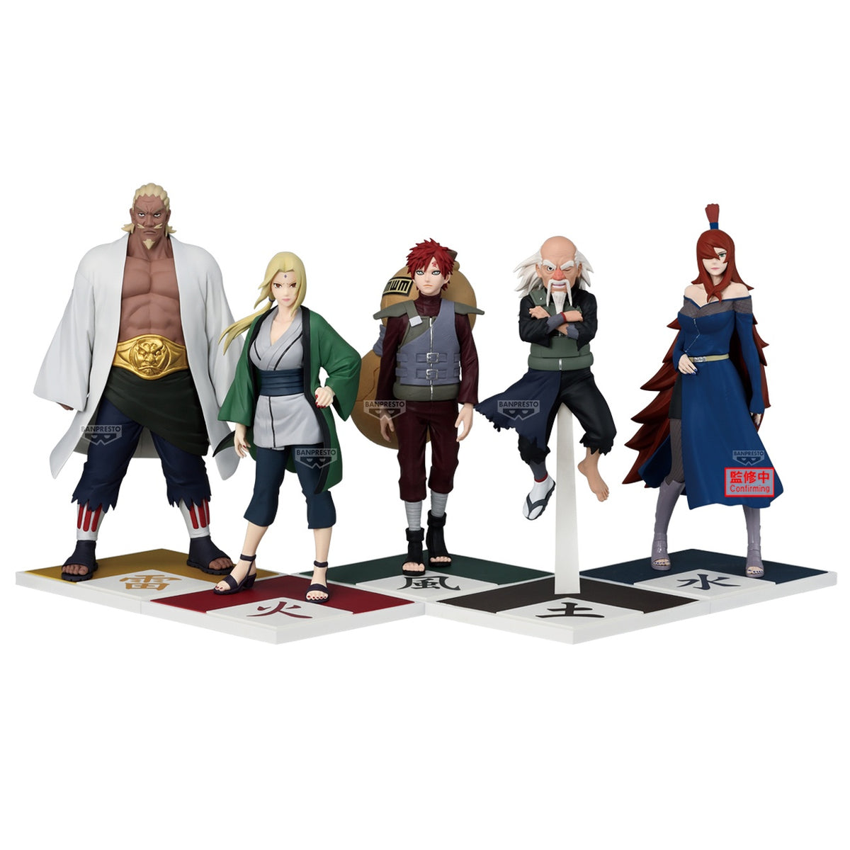 Image produit Naruto Shippuden - Figurine Tsunade