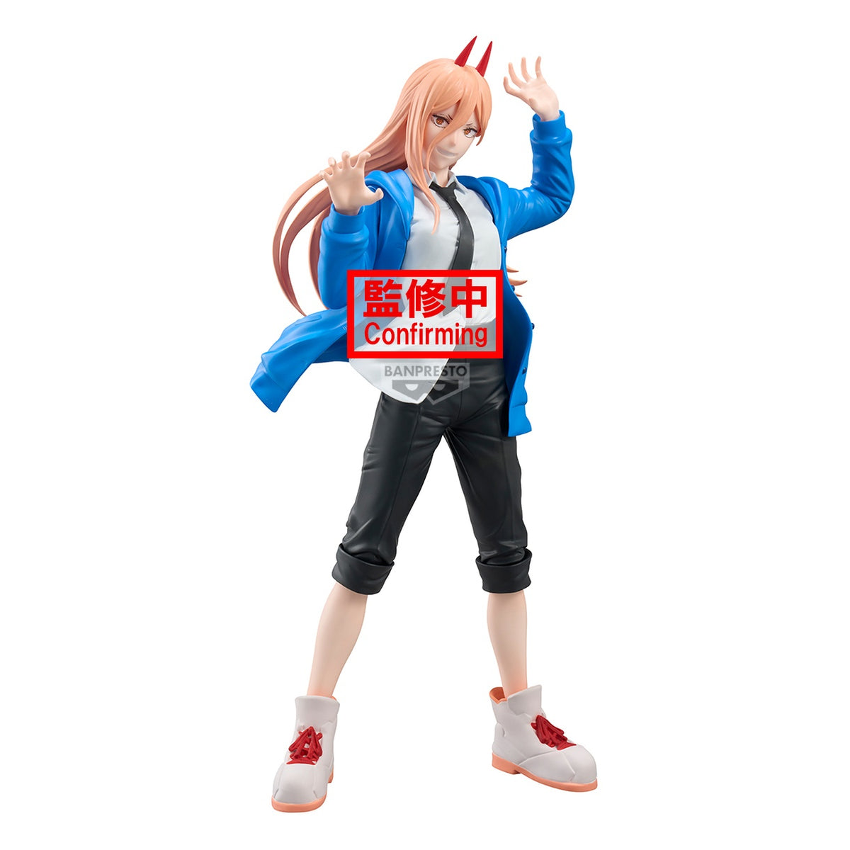 Produktbild Chainsaw Man - The Movie: Reze Arc Power Grandista Figur