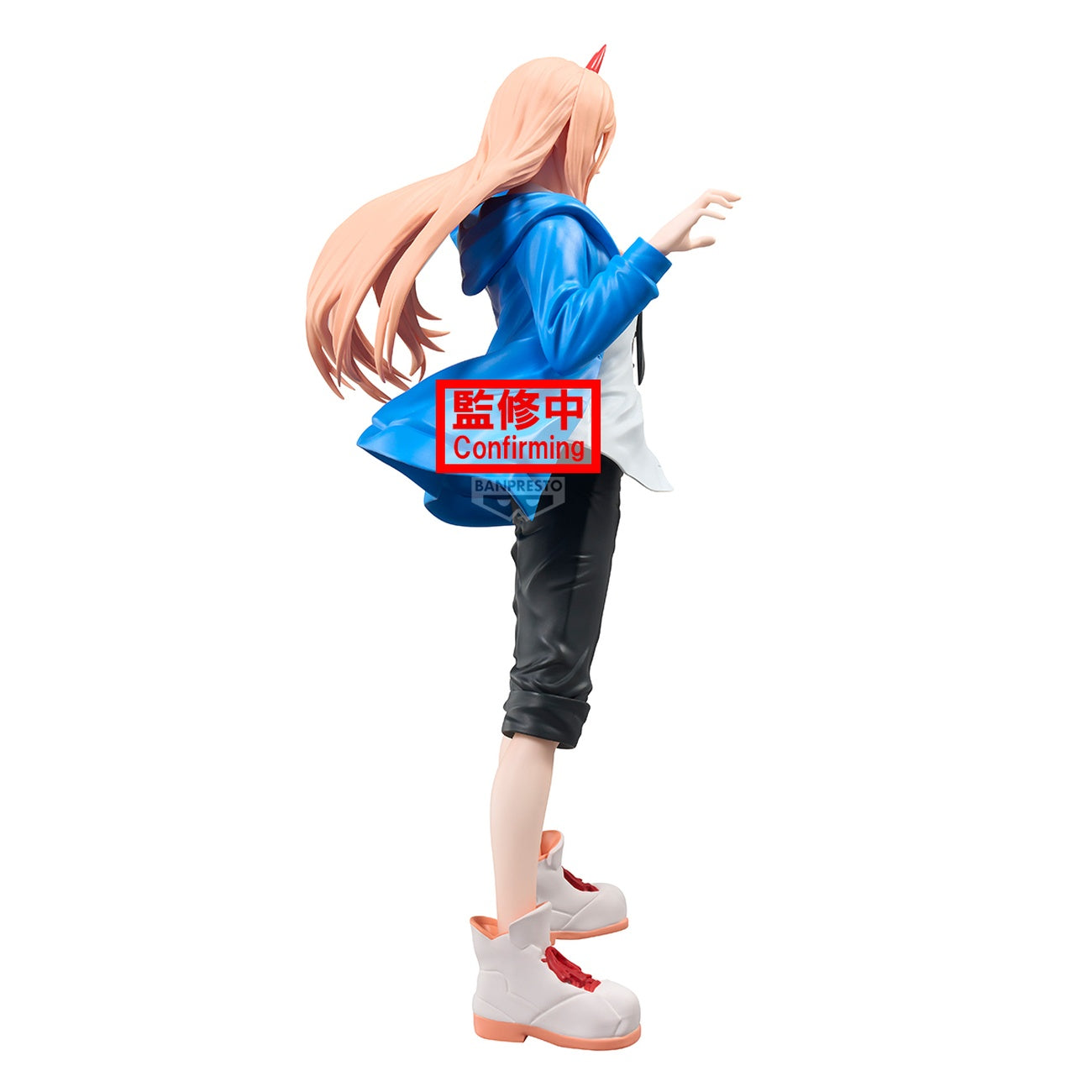 Produktbild Chainsaw Man - The Movie: Reze Arc Power Grandista Figur