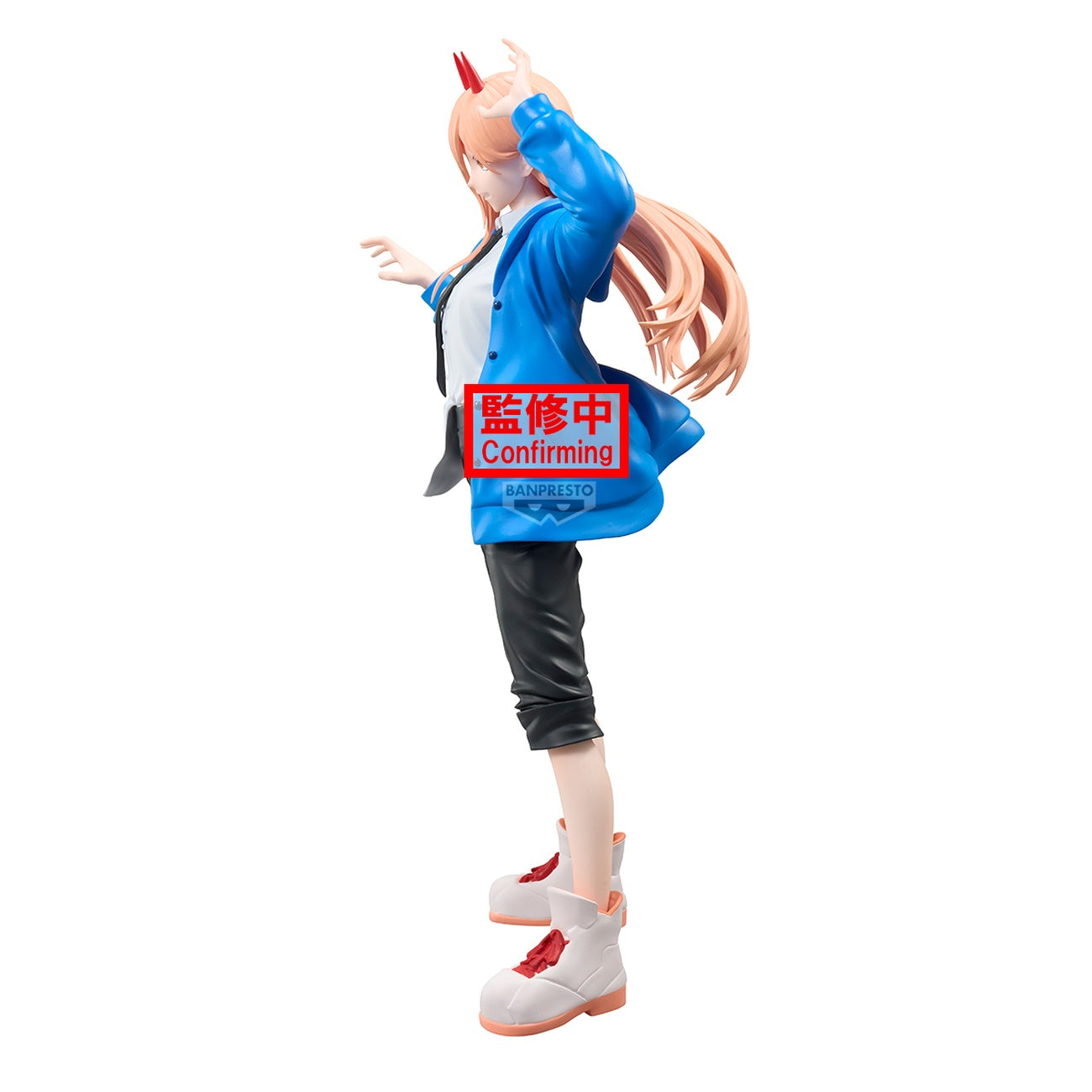 Produktbild Chainsaw Man - The Movie: Reze Arc Power Grandista Figur