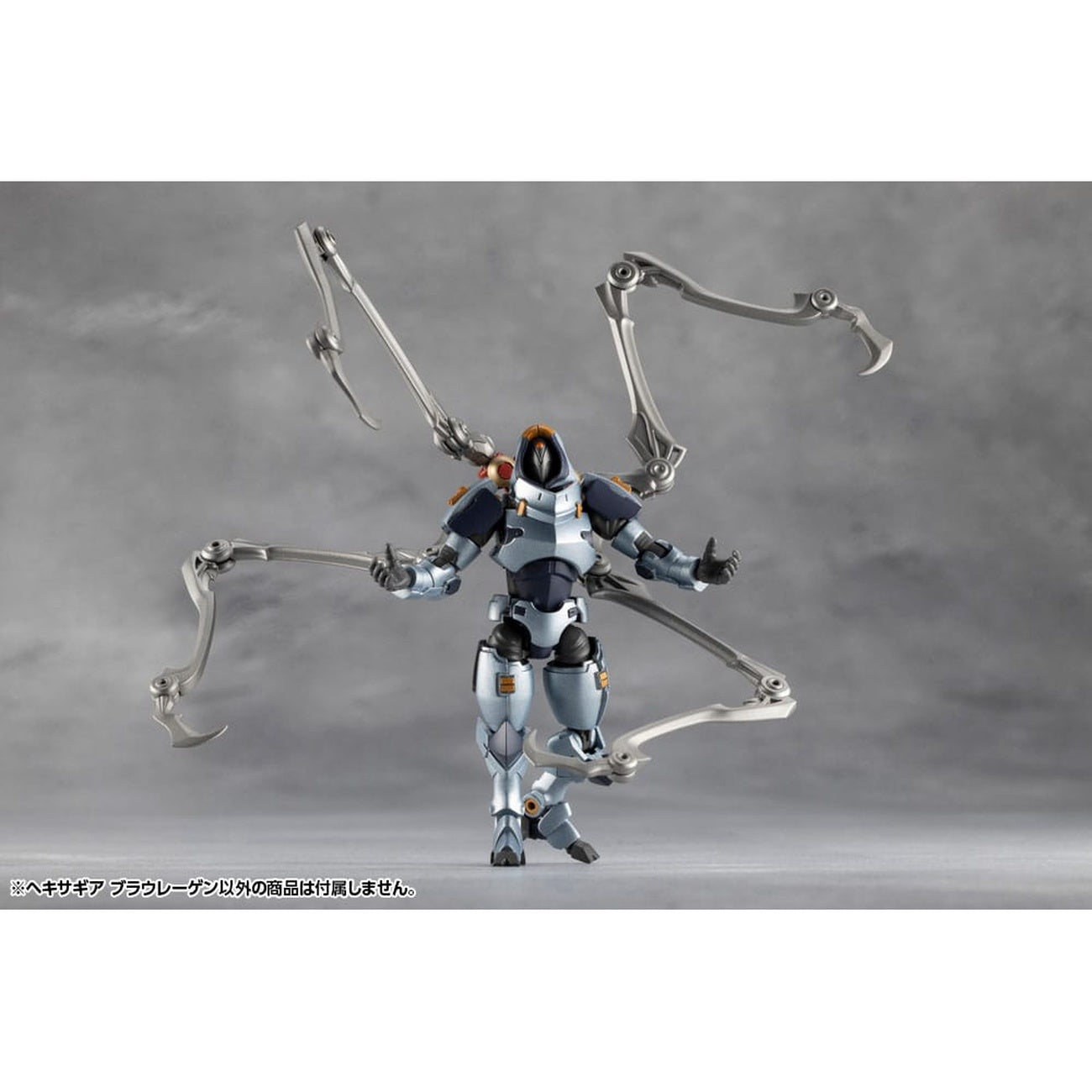 Productafbeelding Hexa Gear - Wisteria Modelkit Figuur