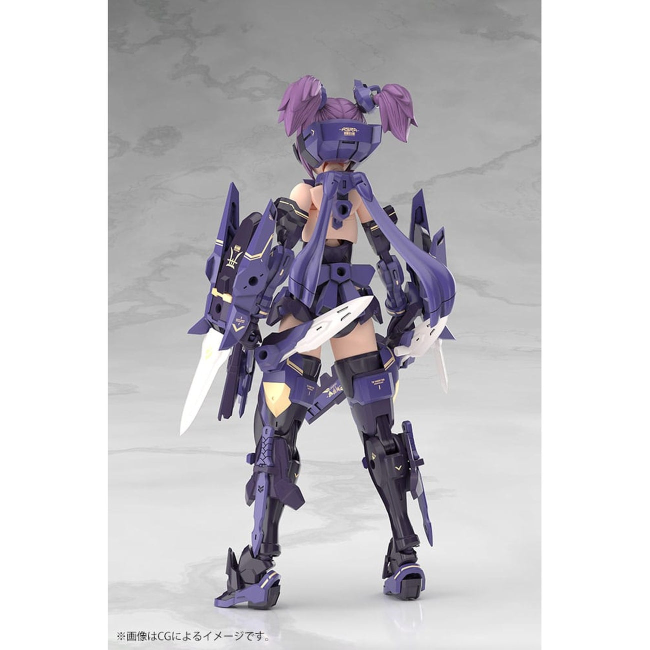 Produktbild Megami Device - Asra Ninja Model Kit Figur Kaname Shadow Edition