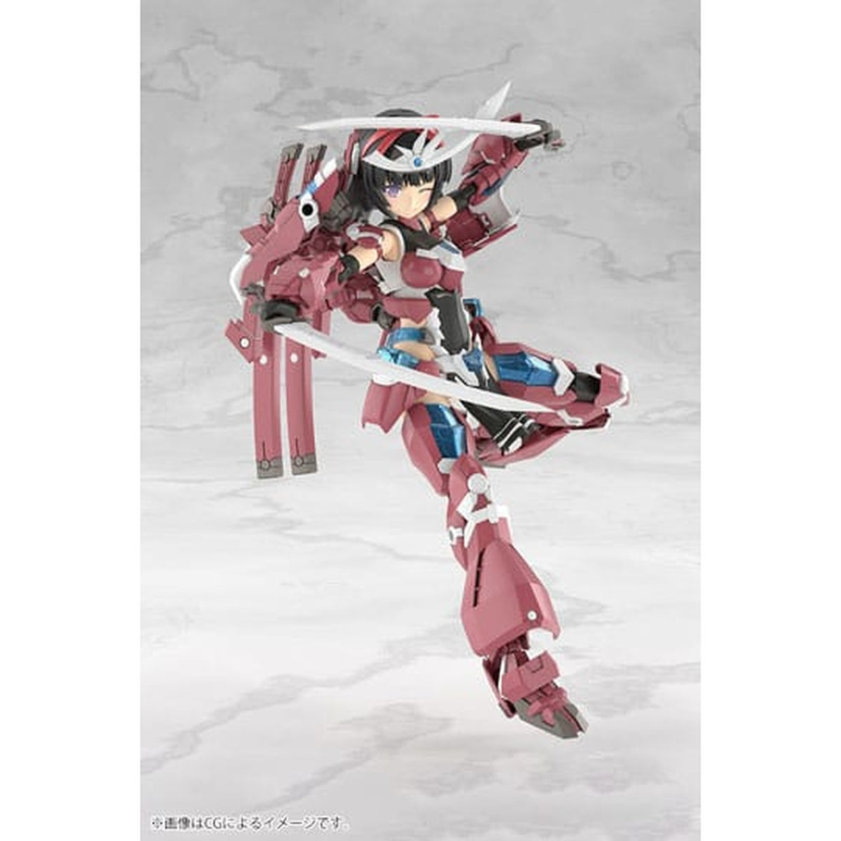 Image produit Frame Arms - Figurine Maquette Magatsuki