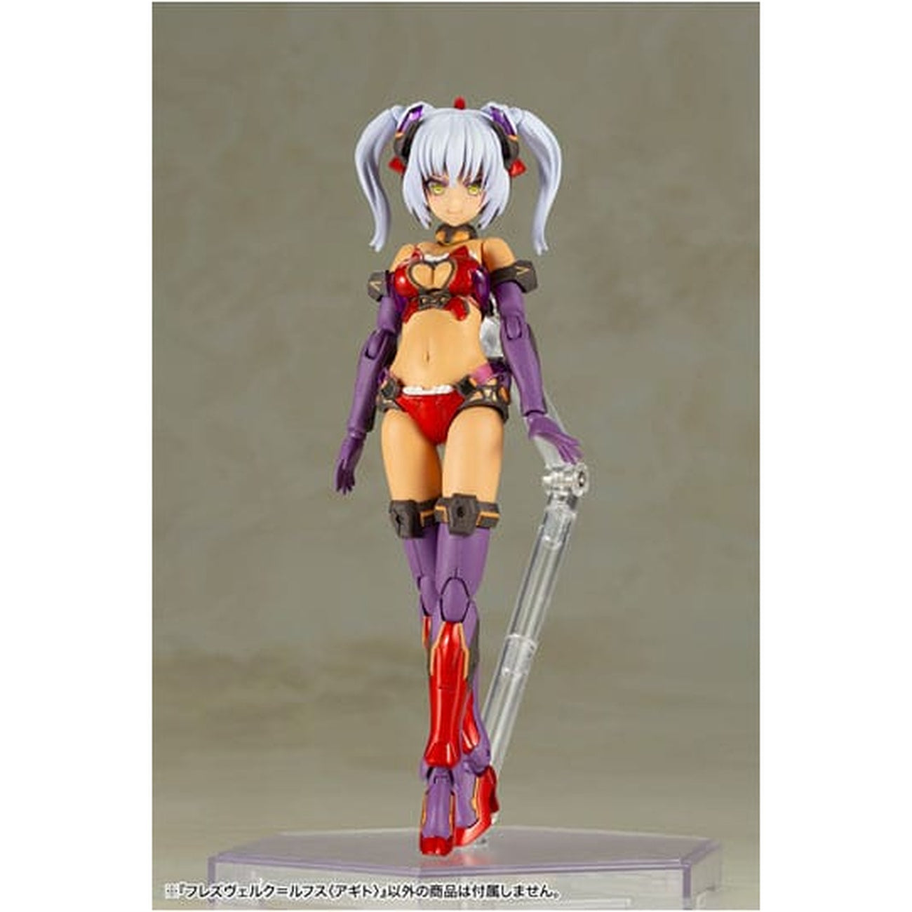Productafbeelding Frame Arms - Hresvelgr Rufus (Agito) Modelkit Figuur
