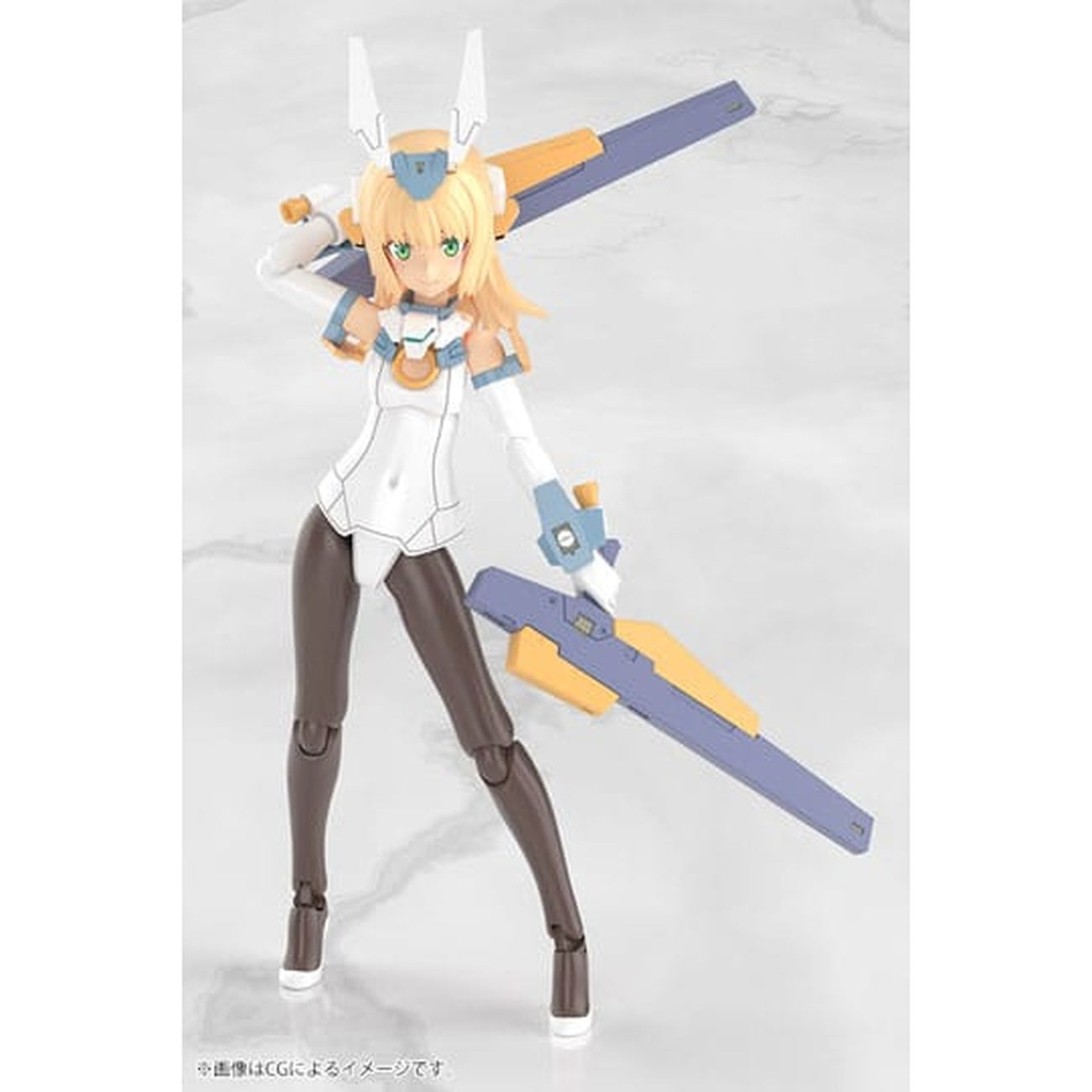 Produktbild Frame Arms - Baselard Model Kit Figur