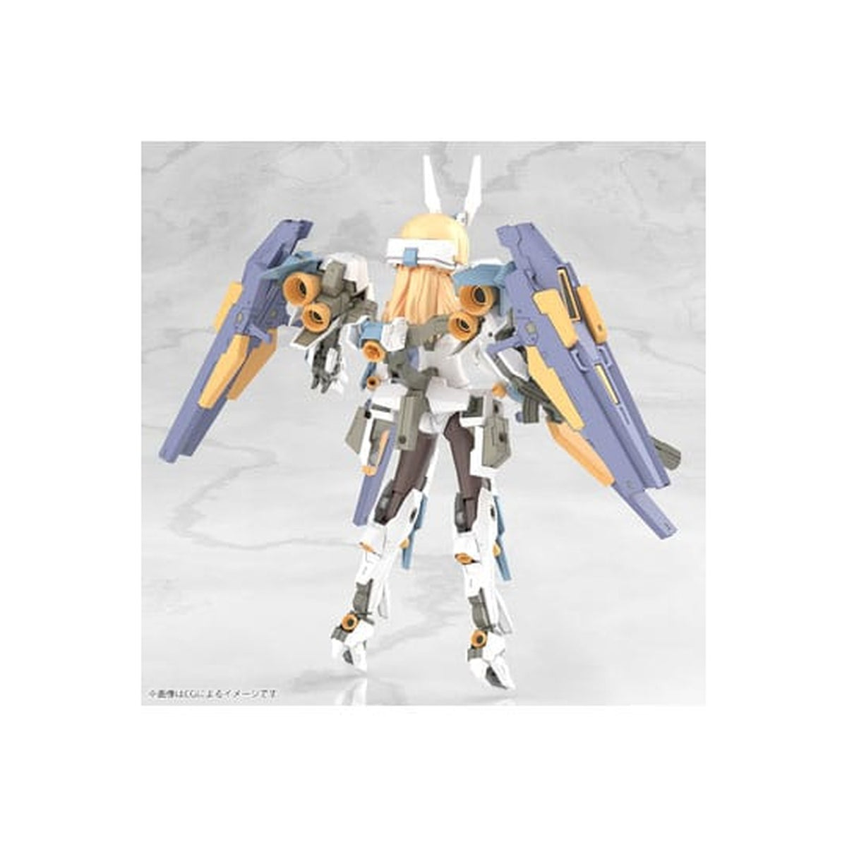 Produktbild Frame Arms - Baselard Model Kit Figur