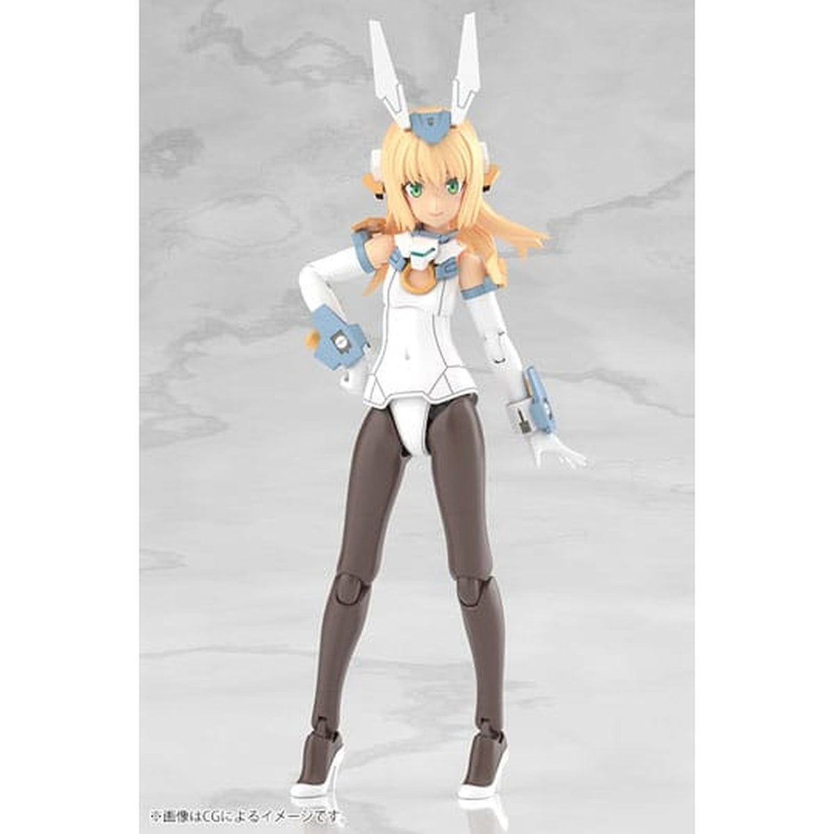 Produktbild Frame Arms - Baselard Model Kit Figur