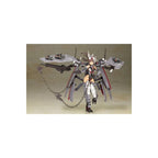 Productafbeelding Frame Arms - Izumo Destroyer Modelkit Figuur