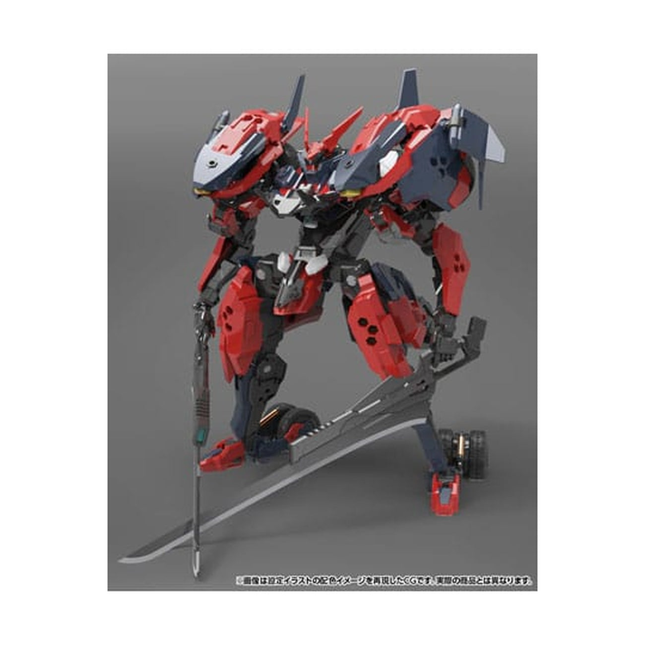 Productafbeelding Hexa Gear - Levante Modelkit Figuur