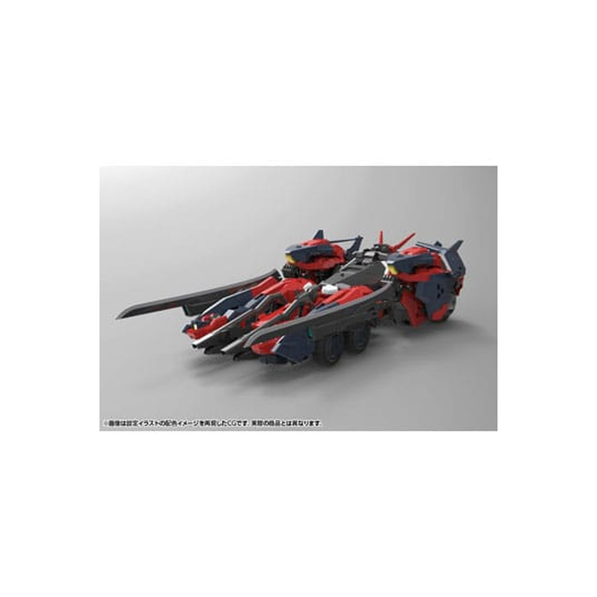 Productafbeelding Hexa Gear - Levante Modelkit Figuur