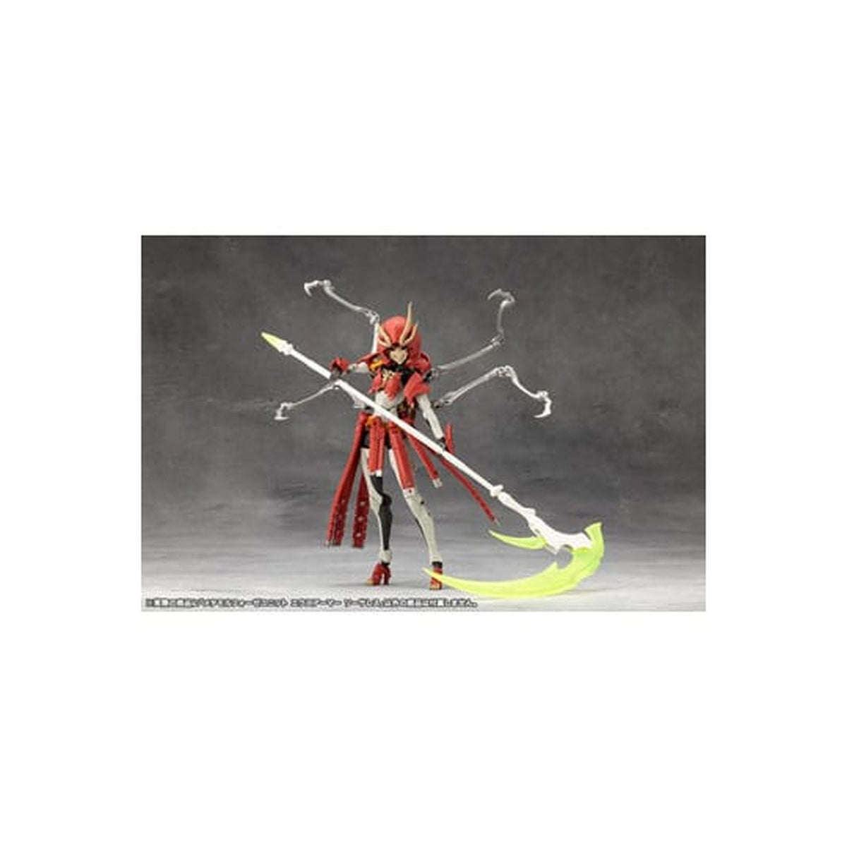 Image produit Megalomaria Unlimited Universe - Set d’accessoires pour model kit Metamorphosis Unit Exarmor Sorceress