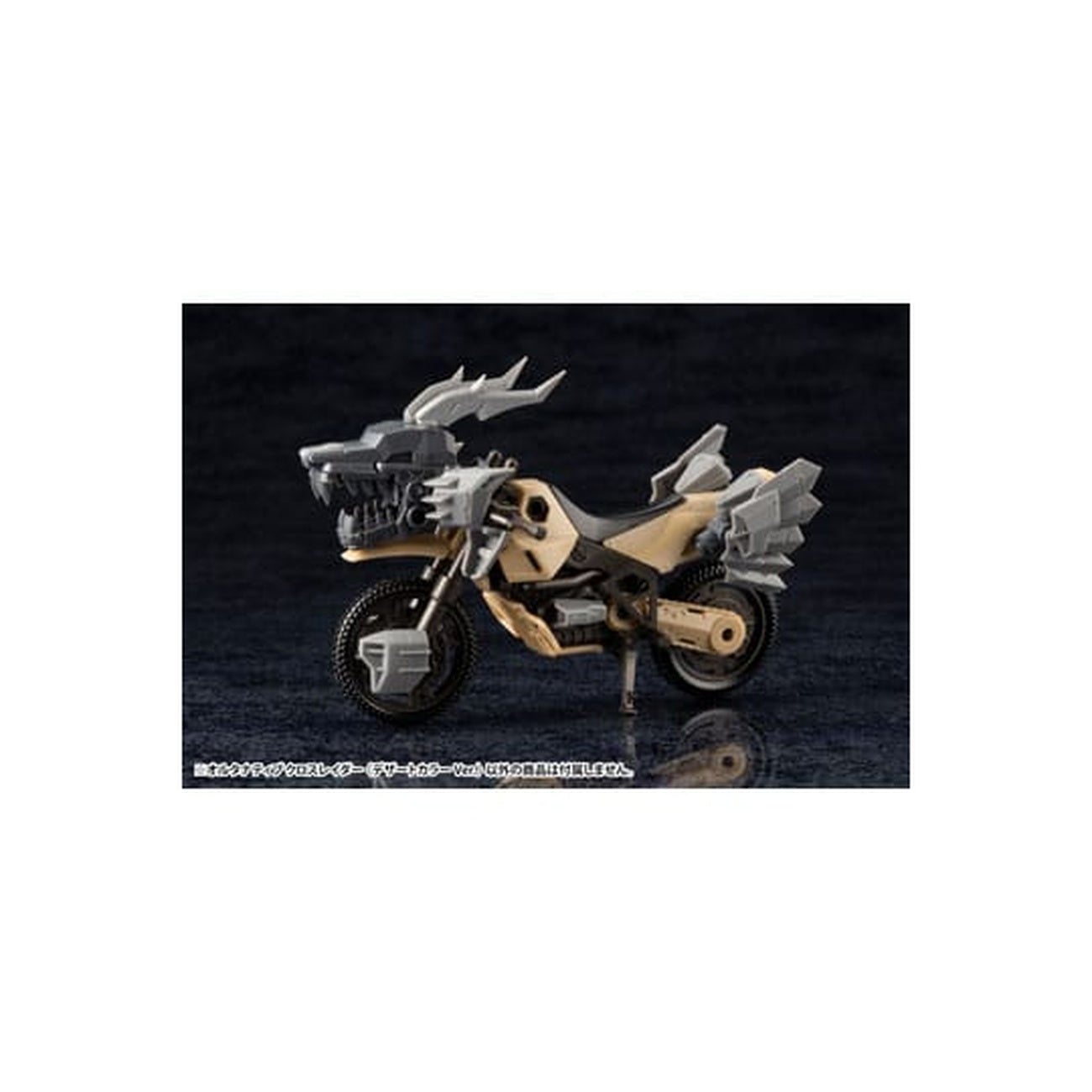 Productafbeelding Hexa Gear - Alternative Cross Rider Modelkit Figuur Desert Color Version