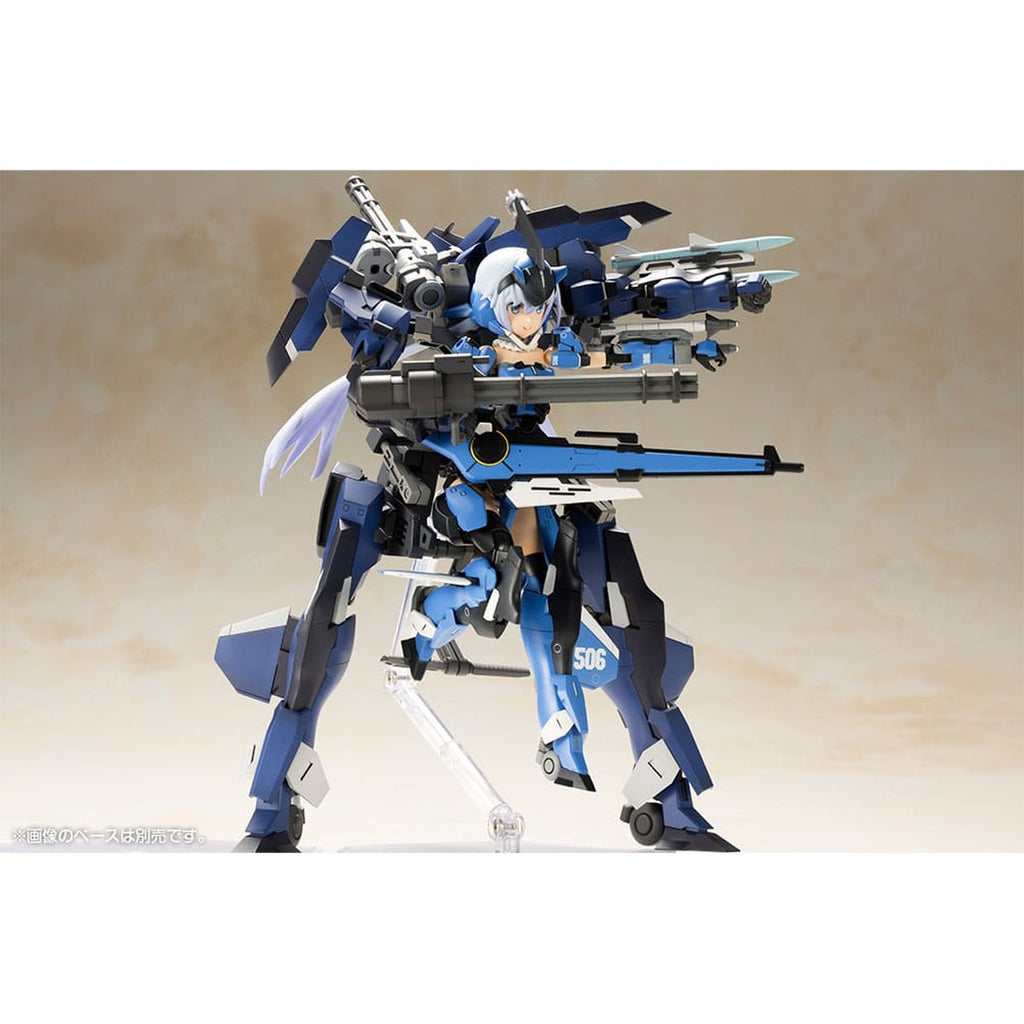 Image produit Frame Arms - Figurine Maquette Exosuit Unit Stylet XF-3