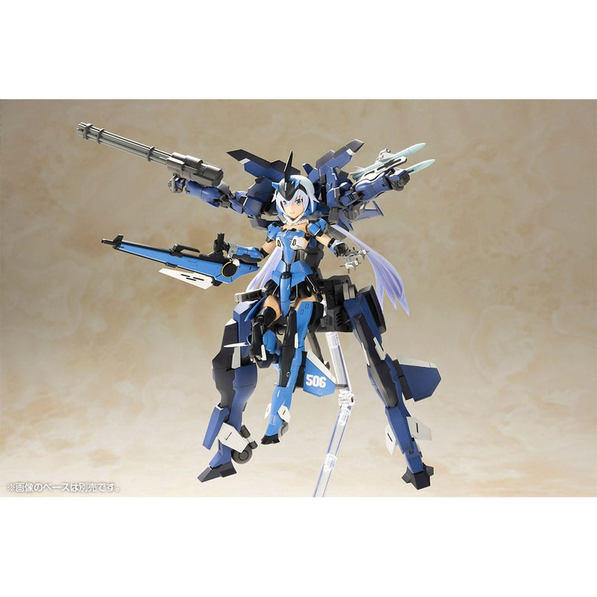 Image produit Frame Arms - Figurine Maquette Exosuit Unit Stylet XF-3