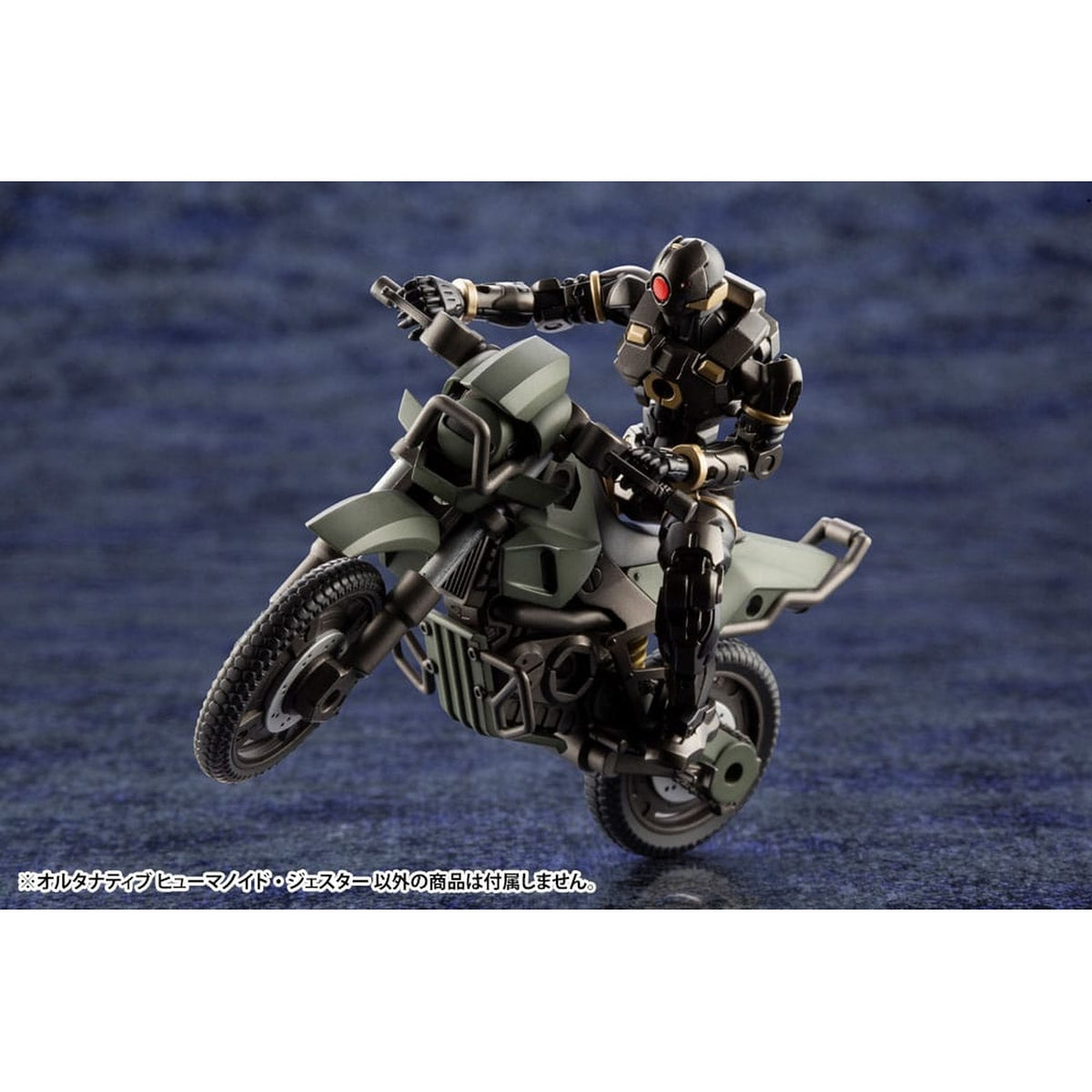 Productafbeelding Hexa Gear - Alternative Humanoid Jester Modelbouwfiguur