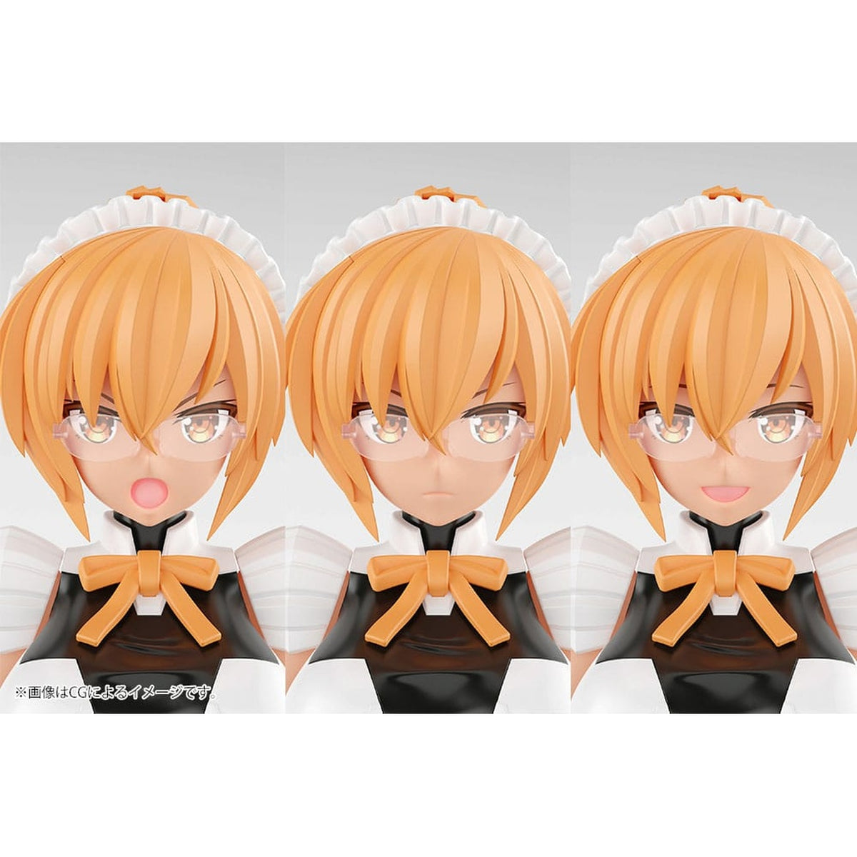 Image produit The King Of Braves GaoGaiGar - Figurine Model Kit Brave Girl 2