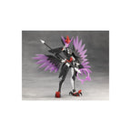 Produktbild Megalomaria Unlimited Universe - Zekuu Model Kit Figur
