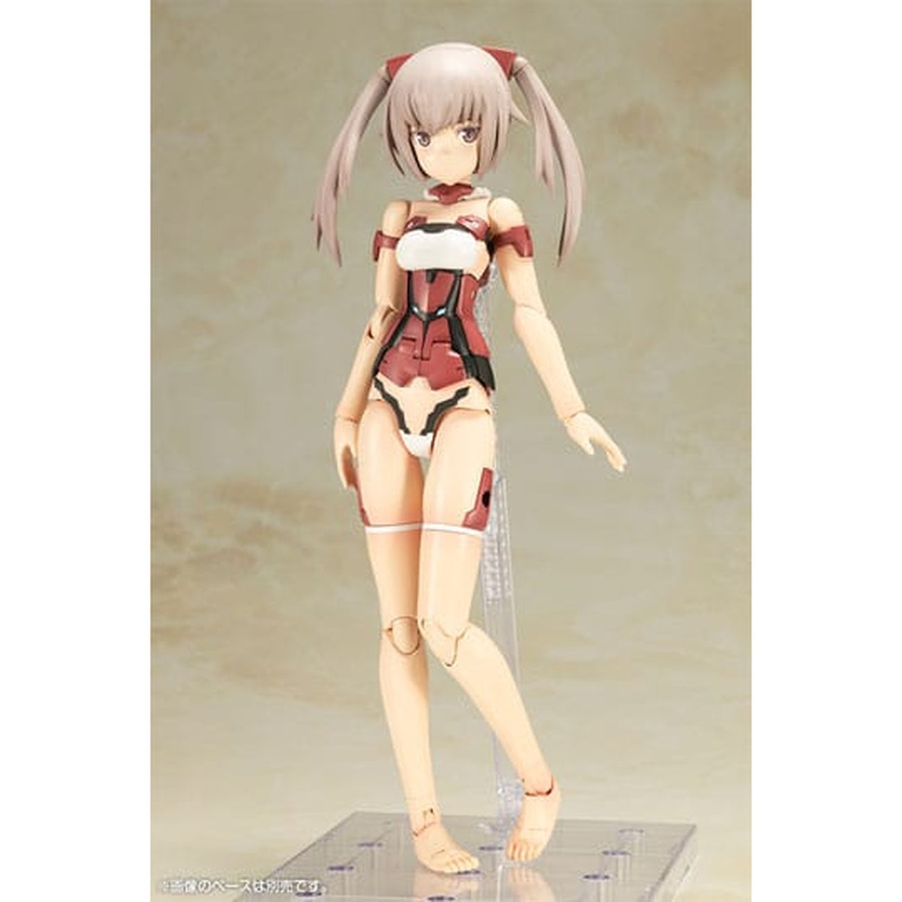 Productafbeelding Frame Arms - Innocentia Modelkit Figuur