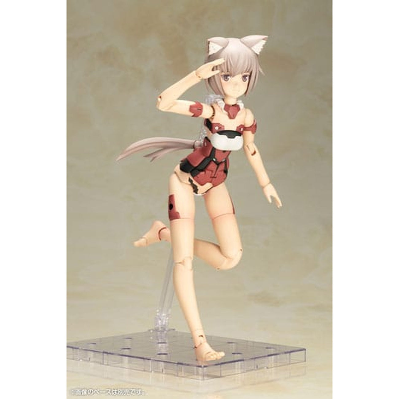 Productafbeelding Frame Arms - Innocentia Modelkit Figuur