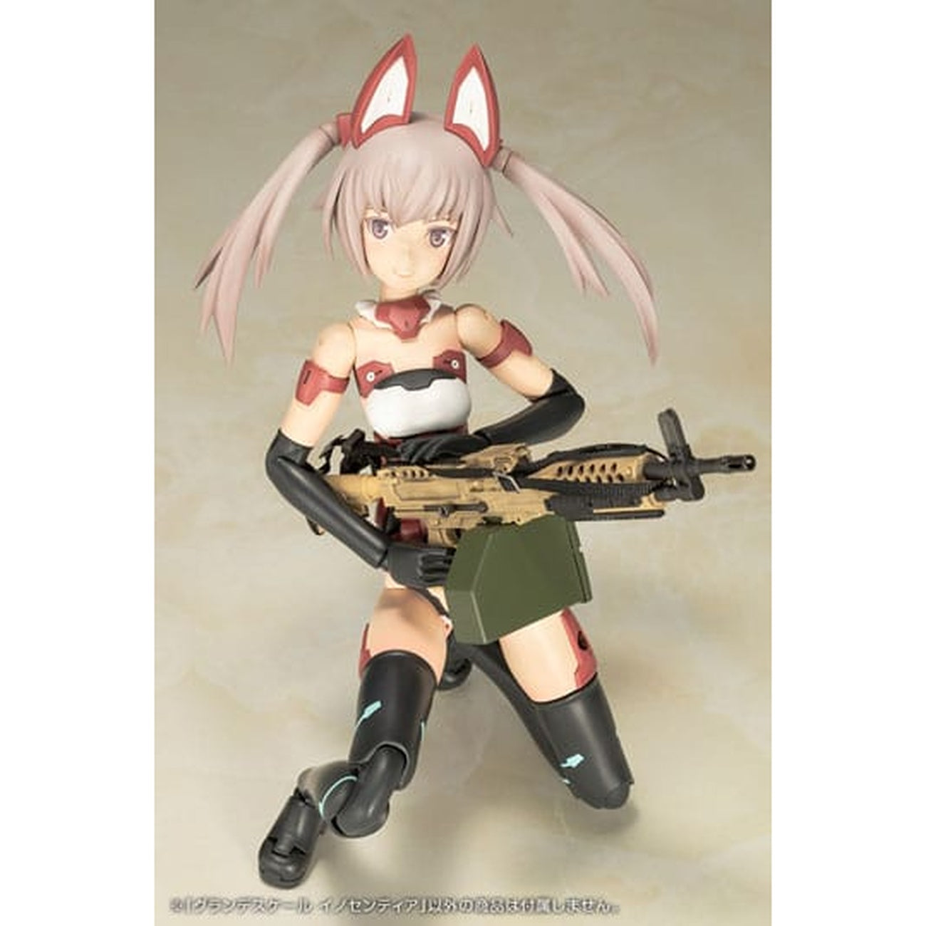 Productafbeelding Frame Arms - Innocentia Modelkit Figuur
