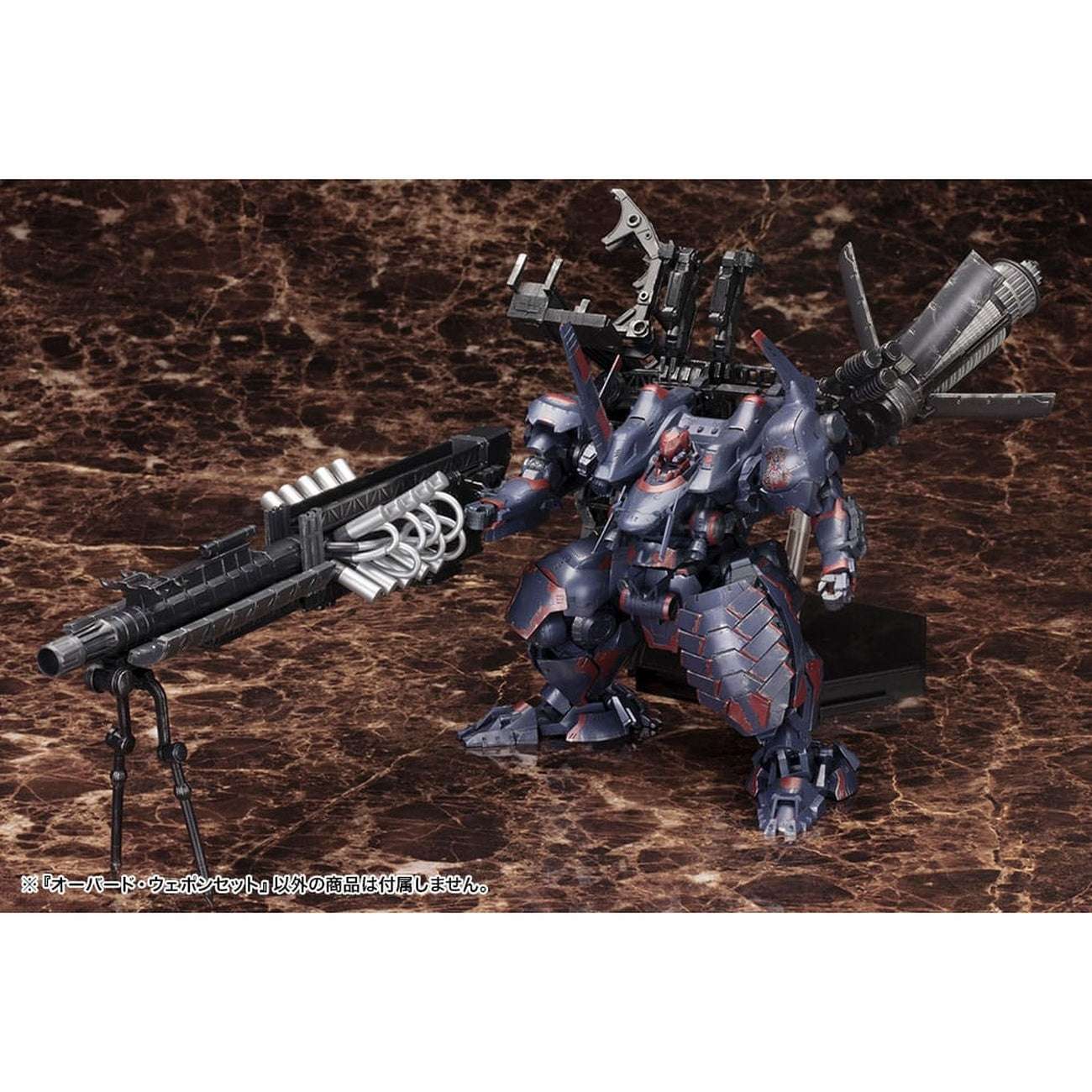 Produktbild Armored Core - Overed Weapon Set Model Kit Figur