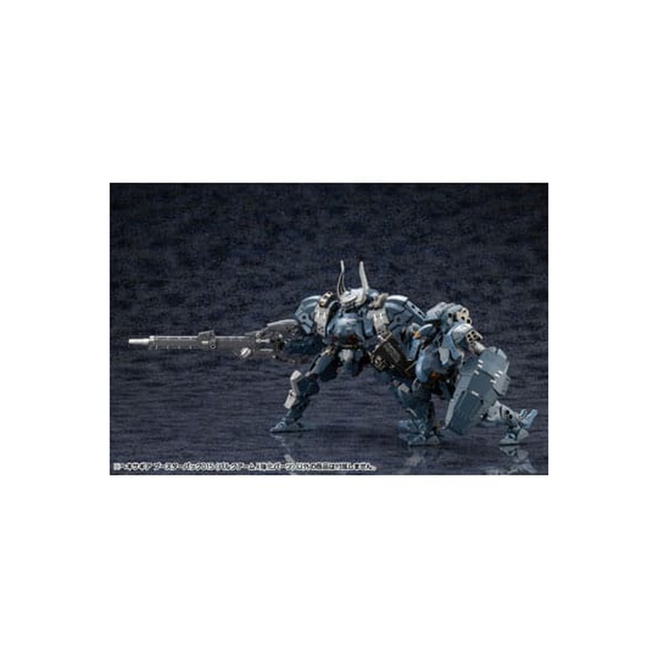 Image produit Hexa Gear - Set d’accessoires pour maquette Bulkarm Jackel Enhance Unit