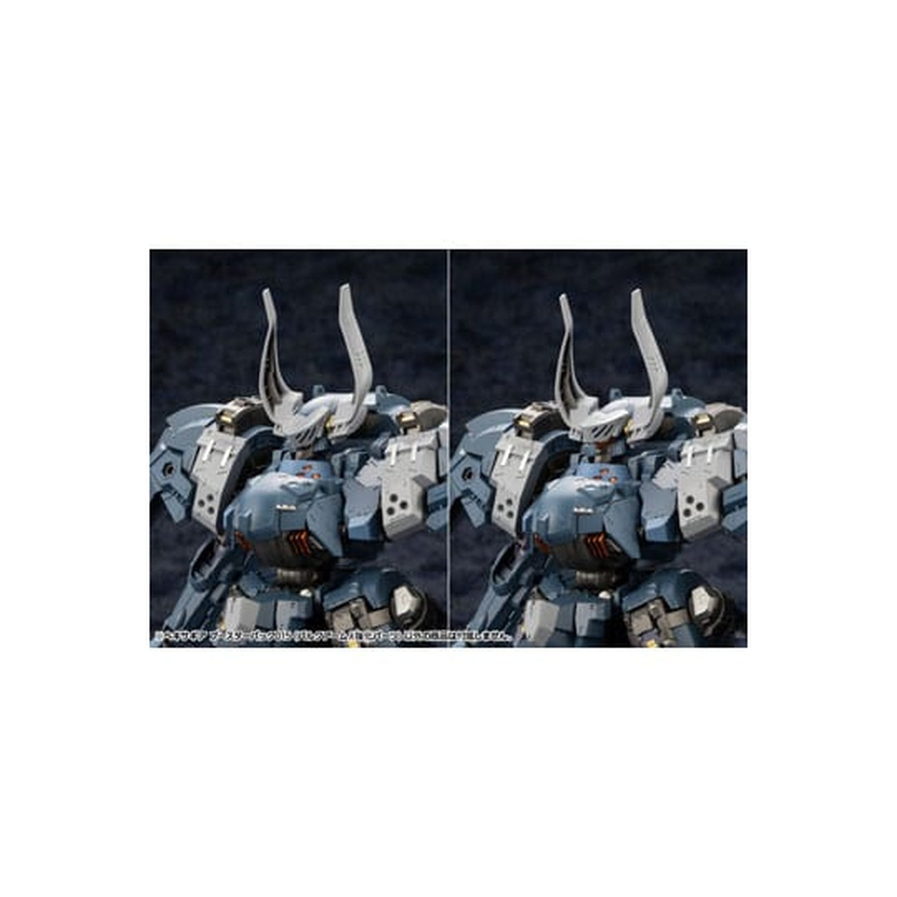 Image produit Hexa Gear - Set d’accessoires pour maquette Bulkarm Jackel Enhance Unit