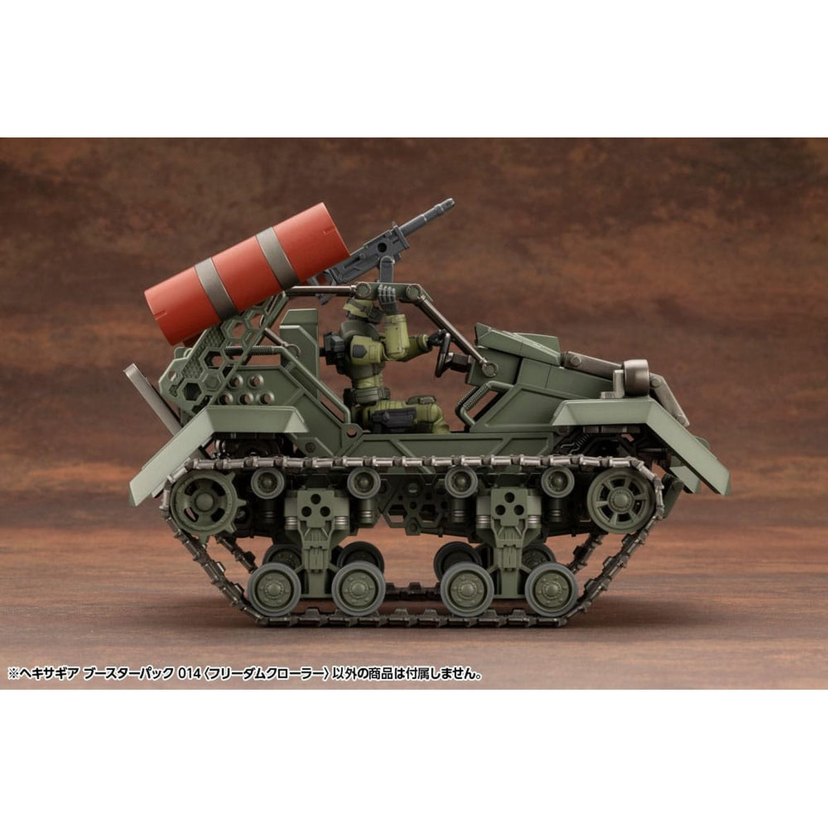 Productafbeelding Hexa Gear - Freedom Crawler Modelkit Figuur