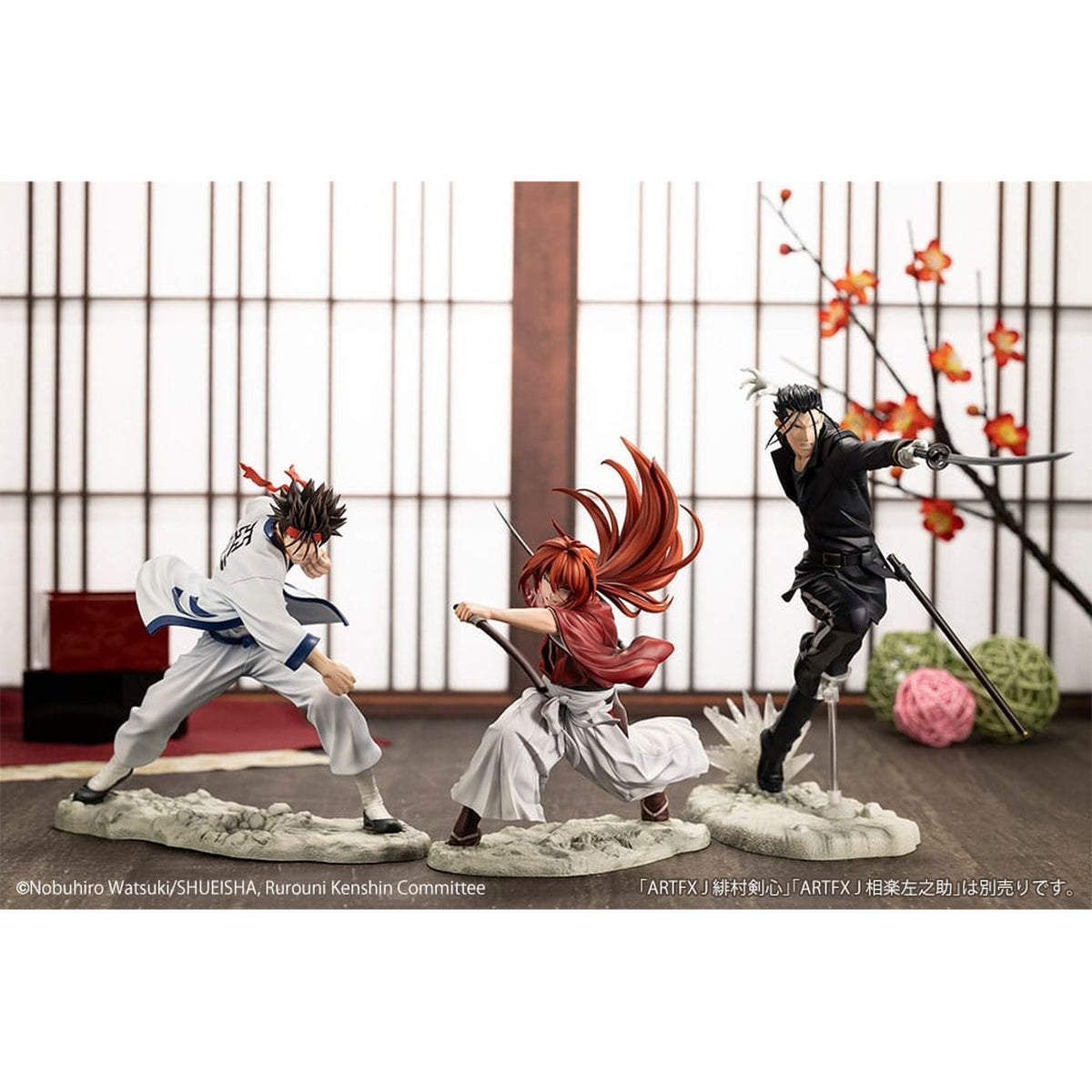 Image produit Rurouni Kenshin - Figurine ARTFXJ Saito Hajime