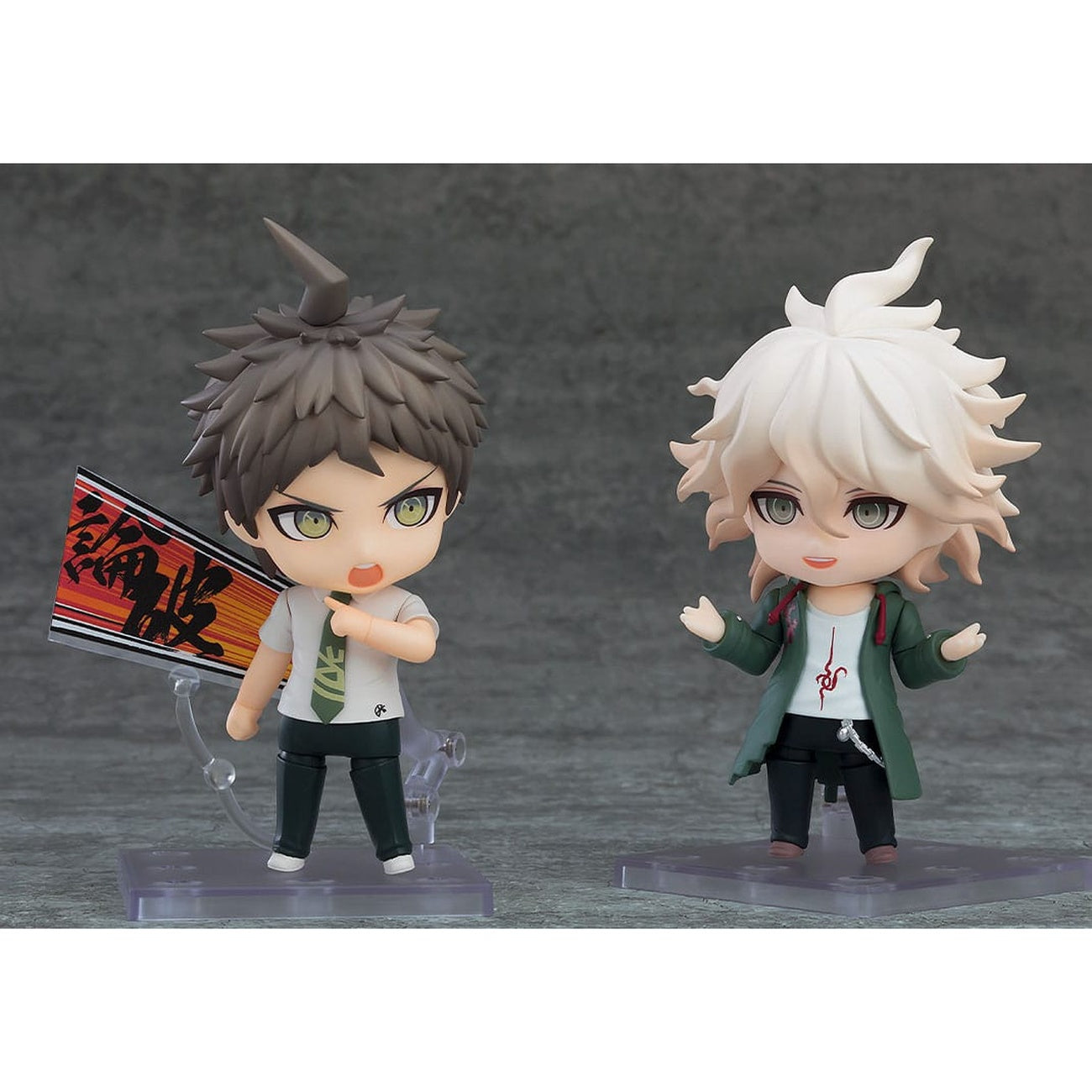 Productafbeelding Danganronpa - Hajime Hinata Nendoroid Actiefiguur